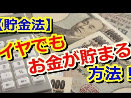 得物提现到账时间：影响因素与加速技巧