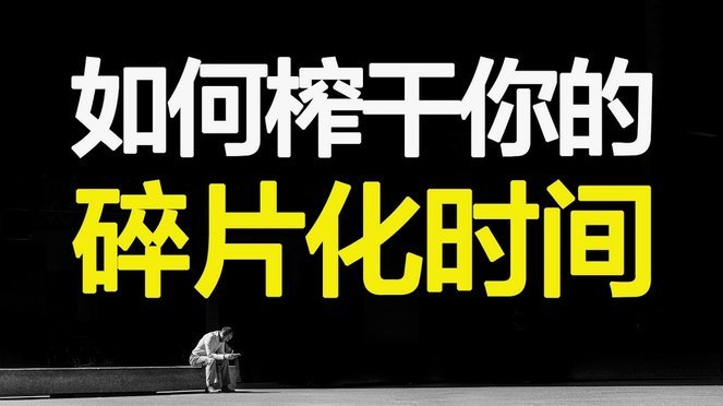 得物提现要多久才能到账户 现金
