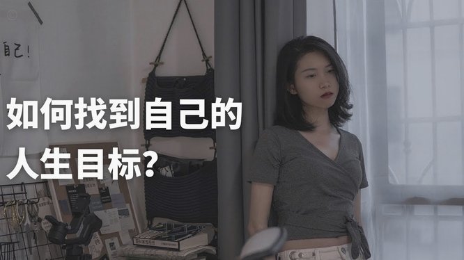 分期乐额度提升秘籍