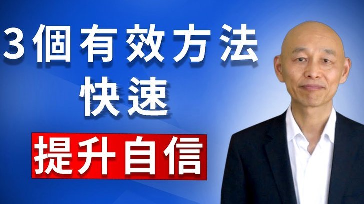 分期乐额度如何提升