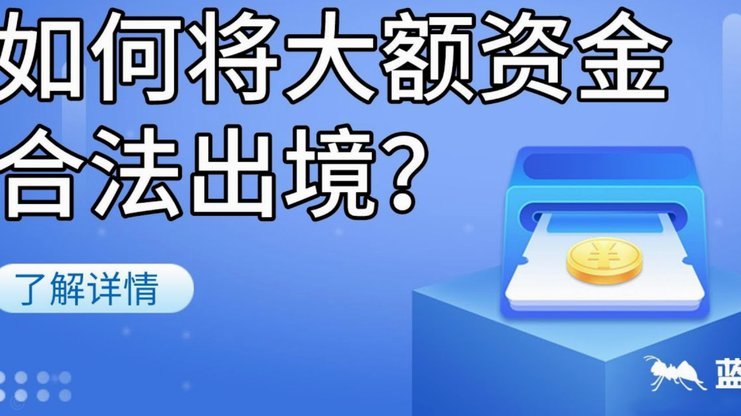 提升得物佳物分期额度的方法