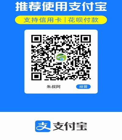 便荔卡包购物额度怎么提现出来
