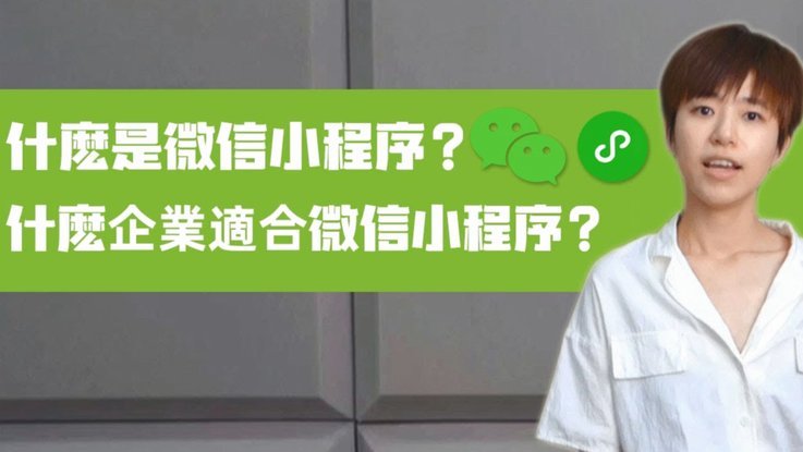 美团月付套现电话微信是真的吗