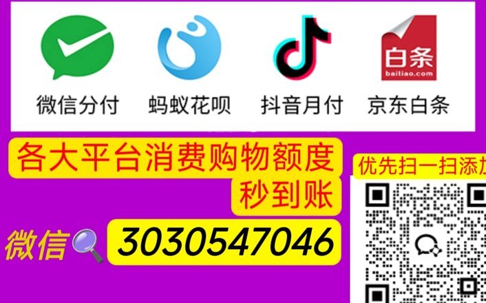 羊小咩怎么使用