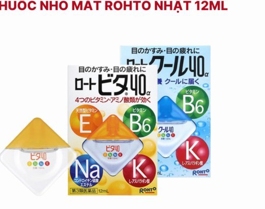 分期乐购物额度提取方法