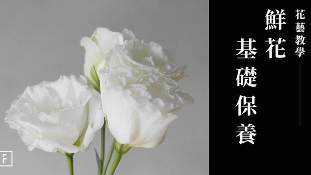 携程拿去花秒优惠如何使用