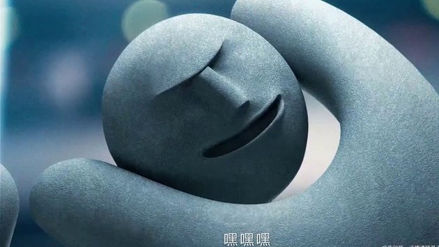 花呗取现：消费金融的变局