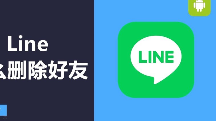 白条秒到账退款流程：商家如何顺利申请
