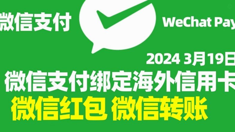桃朵如何实现微信提现？