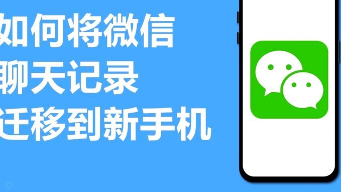 桃朵能微信提现吗