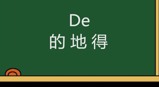得物分期可否一次还清？