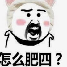 提问：认知跃迁的起点