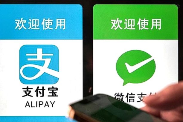 微信分付能否通过商家套现？