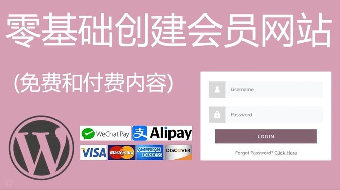 分付如何转账至个人收款码