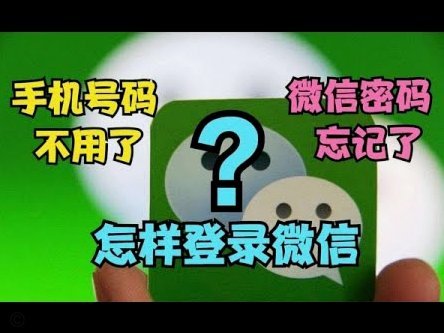 分付怎么转给个人收款码