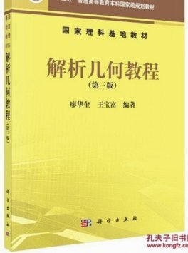 打造高效学习的教程艺术