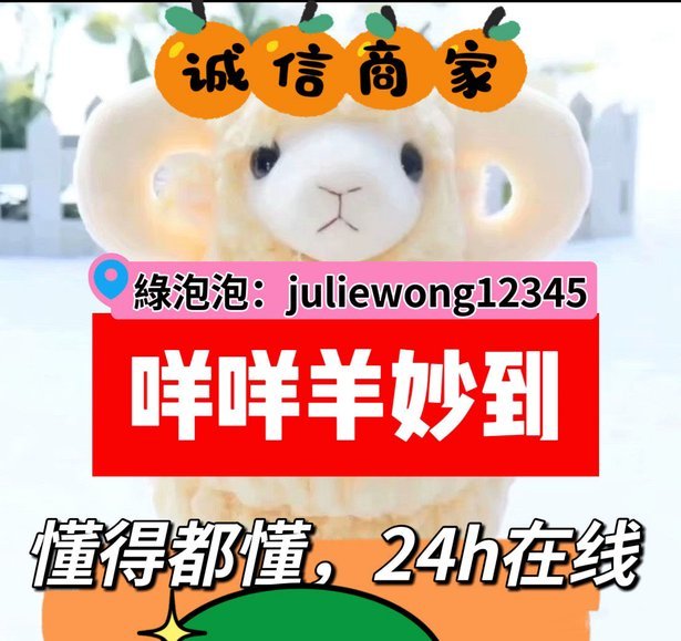 便荔卡：开启便捷高效的新金融时代