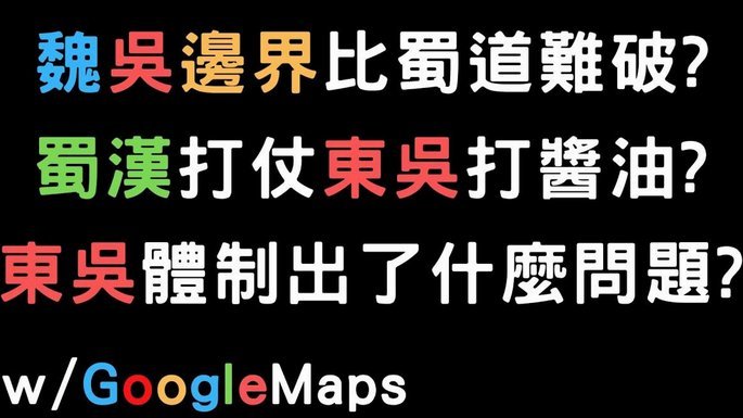 分付取现可行性分析