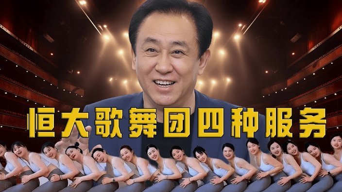 美团月付怎么提取
