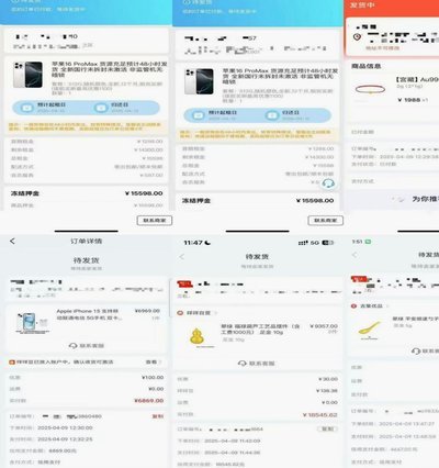 羊小咩便荔卡包如何提现