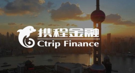 携程“拿去花”还款指南：避坑攻略