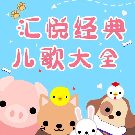 分期乐额度在哪里看