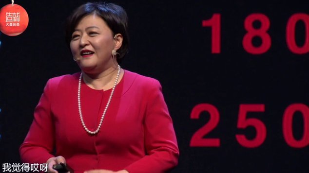 美团生活费怎样