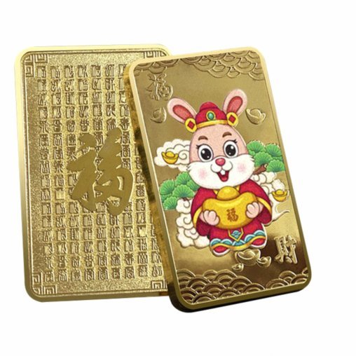 羊小咩便荔卡的钱怎么套出来