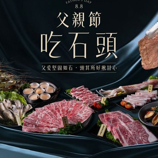 鹿优鲜logo