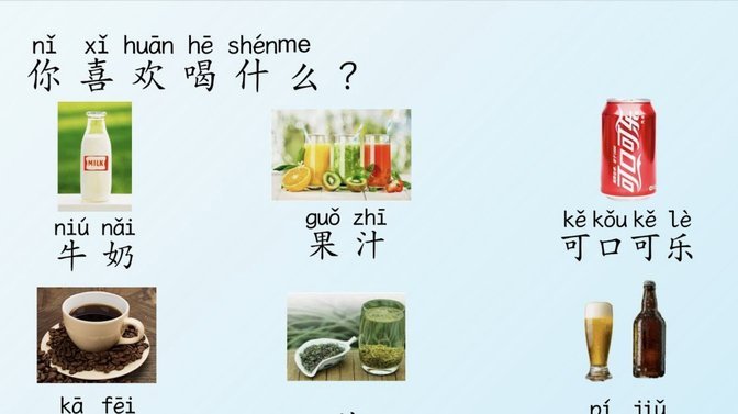 携程拿去花可以套吗