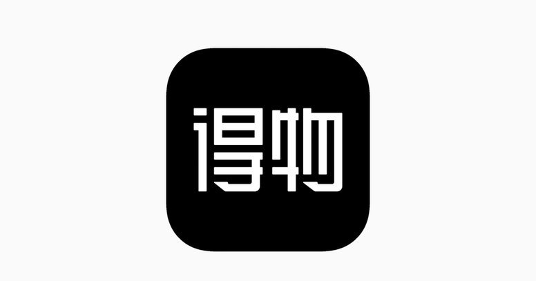 得物提现攻略：轻松搞定每一步