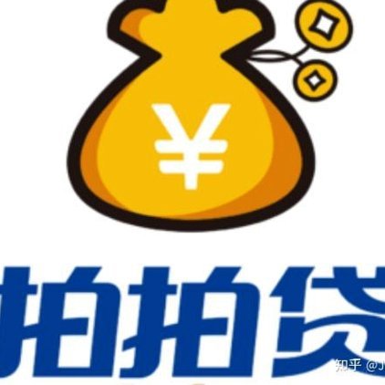 拍拍贷借款平台是正规的