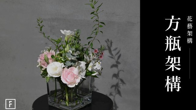 携程花钱去哪儿？