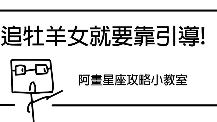 羊小咩黄金回购指南