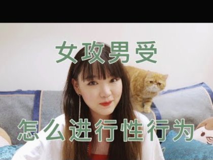 羊小咩黄金回购怎么操作