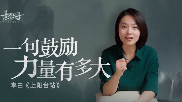 白条取现当天到账吗 秒到账吗