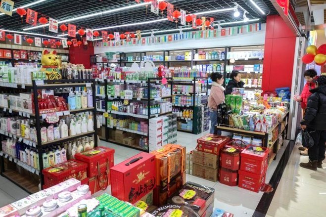 得物购物平台的货是真品吗