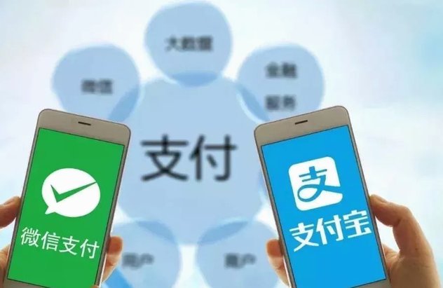 网贷图片手机截图