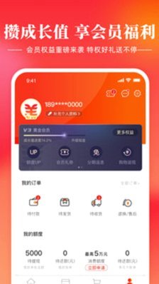 羊小咩怎么刷出来qs安诚小铺cg助富掌柜