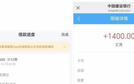 便荔卡包不还款会怎么样