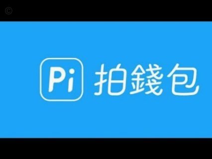 拍拍用APP借款入口怎么找