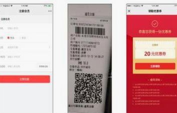 微信分付怎么取现金到银行卡