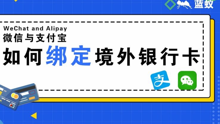 微信分付分怎么借钱