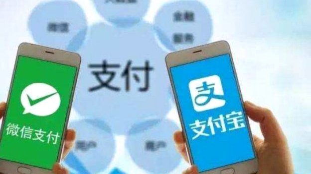 微信分付分怎么借钱