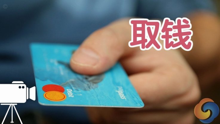 便荔卡能提现吗