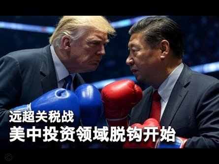 揭秘美团月付提现难题背后的原因