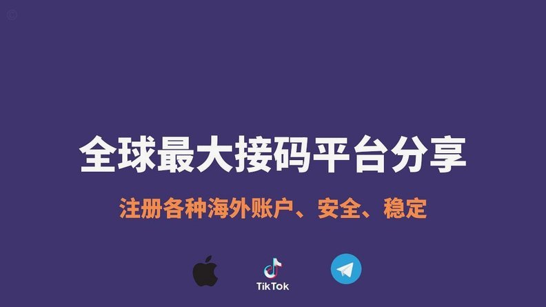 26个网贷平台深度解析