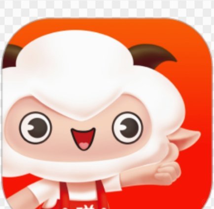 羊小咩购物额度取现可靠吗