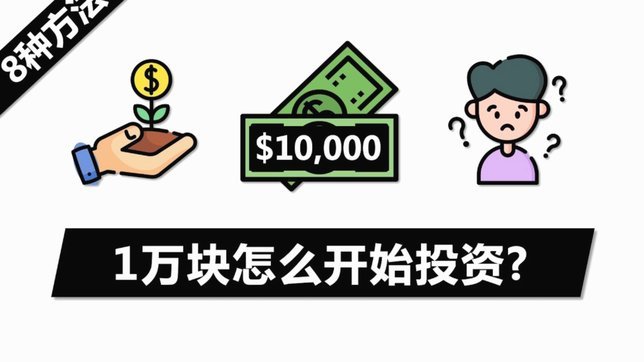 注销后如何恢复便荔卡包账号？