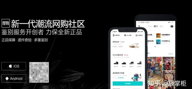 得物额度怎么提现 取不出来